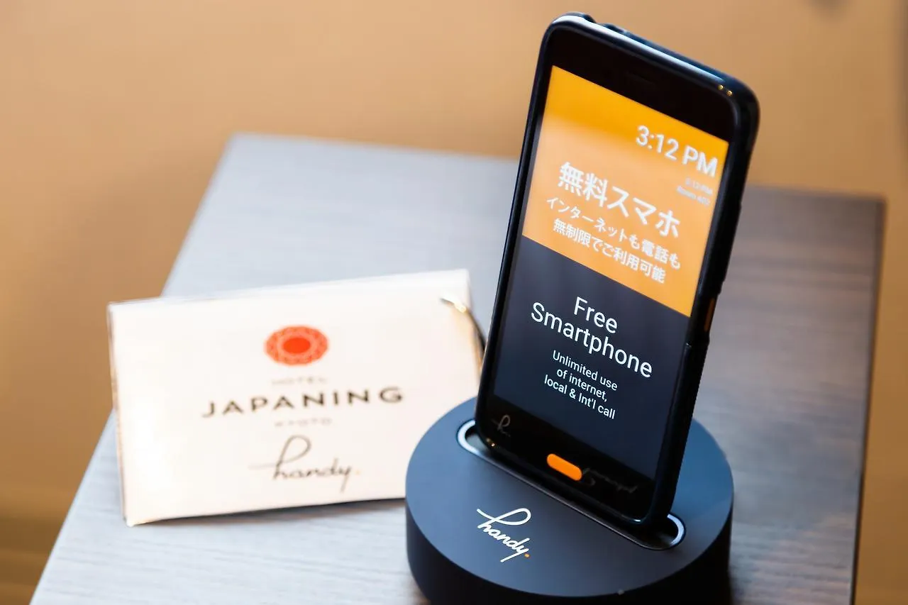 Japaning Hotel Hakkoen Kyoto 3*,  Japon