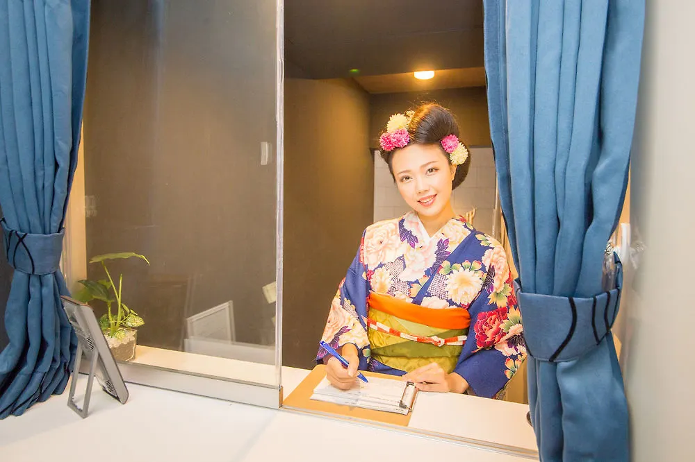 Appart hôtel Japaning Hotel Hakkoen Kyoto