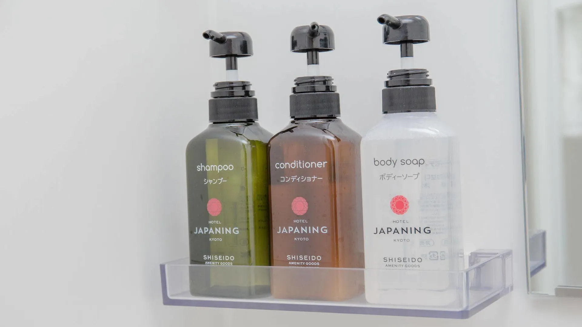 Japaning Hotel Hakkoen Kyoto Appart hôtel